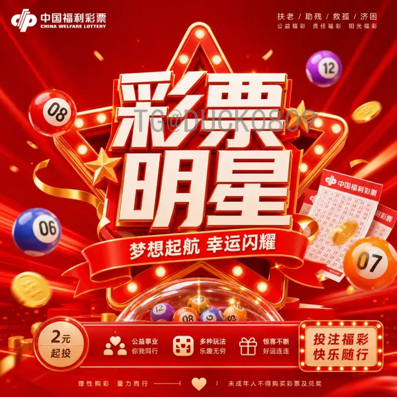 实时2026年国际足联世界杯直播集锦：精彩瞬间不容错过