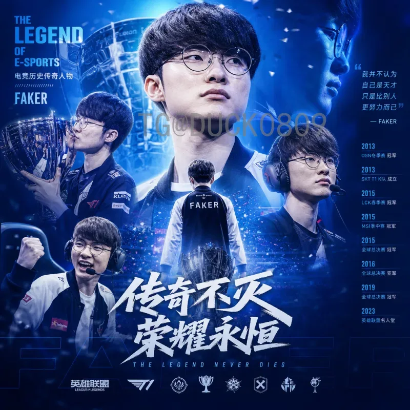 梅西美加墨世界杯前瞻：阿根廷球王最后一舞能否圆梦？