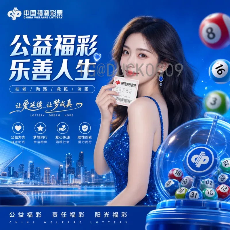 FIFA世界杯名单APP：球迷必备的实时名单与赛程追踪工具